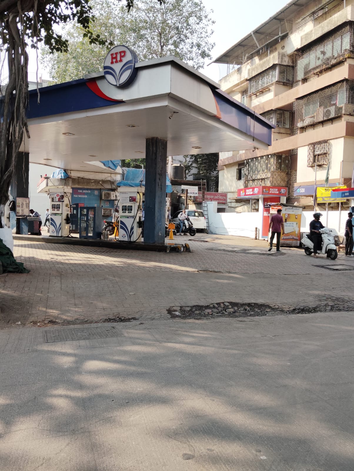 Hindustan Petroleum Corporation Limited - Mahim West, Mumbai