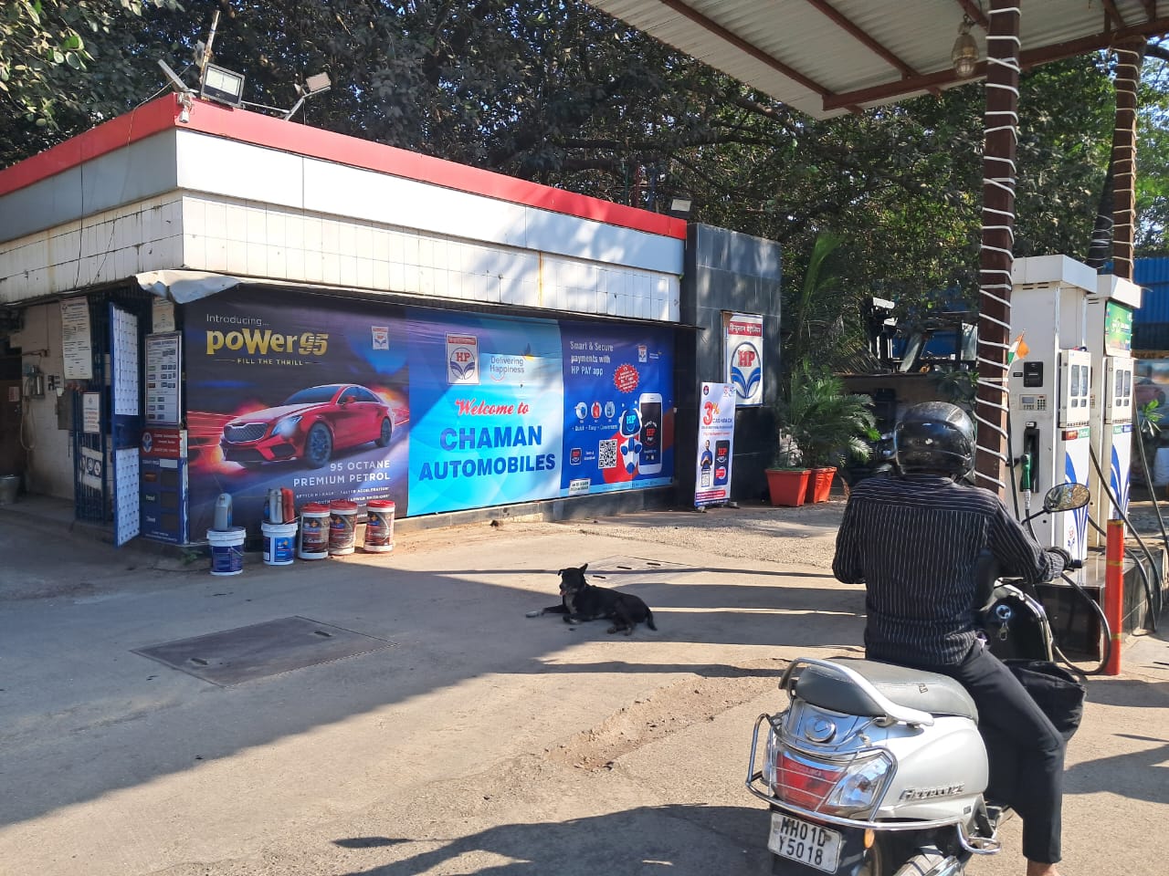 Hindustan Petroleum Corporation Limited - Dockyard Station, Mumbai