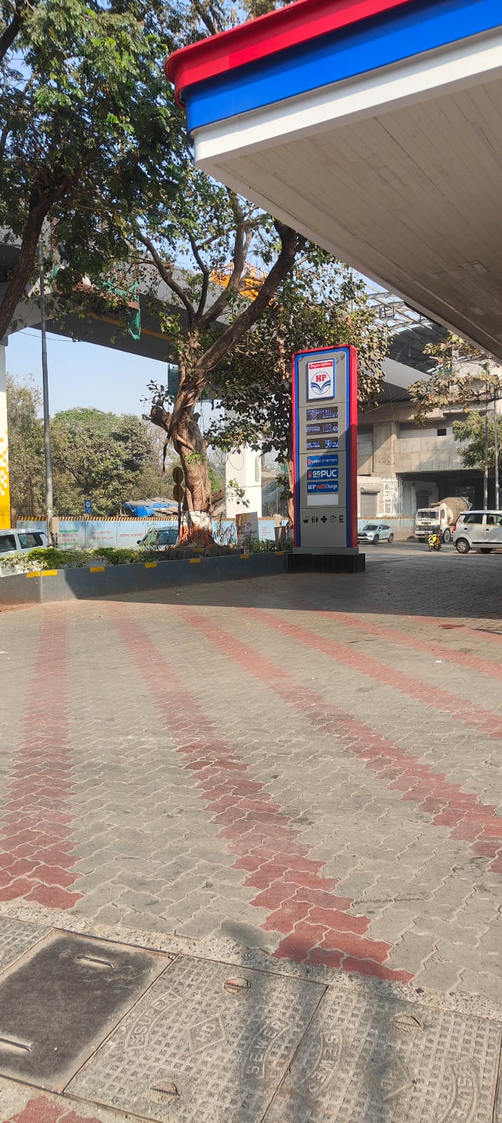 Hindustan Petroleum Corporation Limited - Deonar, Mumbai