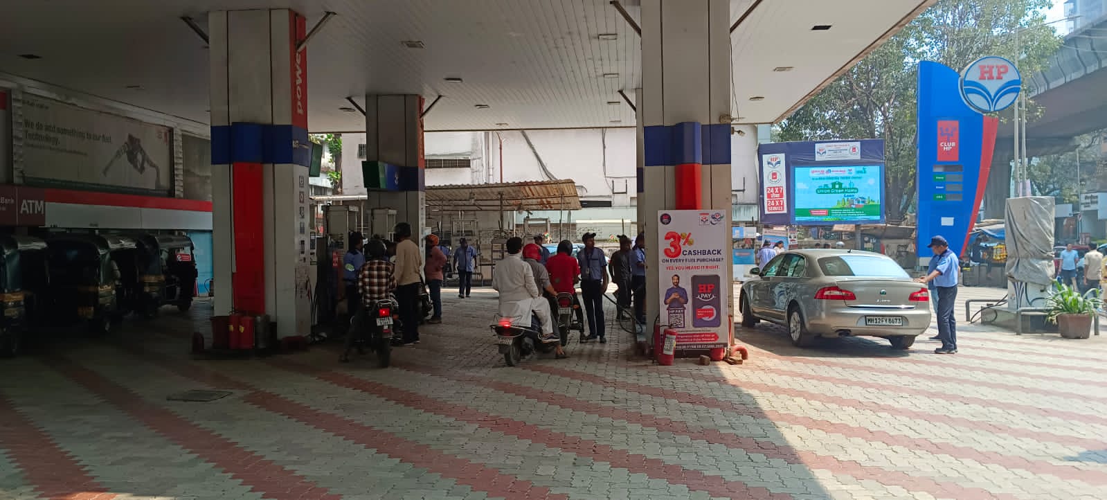 Hindustan Petroleum Corporation Limited - Andheri West, Mumbai