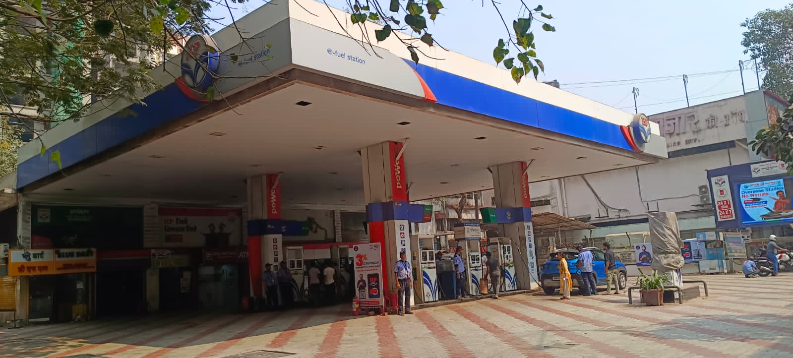 Hindustan Petroleum Corporation Limited - Andheri West, Mumbai