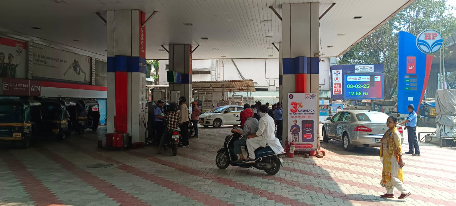 Hindustan Petroleum Corporation Limited - Andheri West, Mumbai