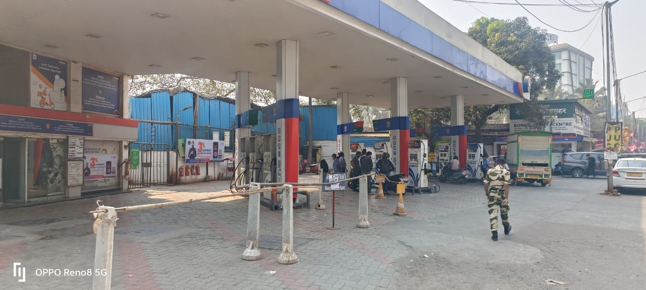 Hindustan Petroleum Corporation Limited - Andheri Kurla Road, Mumbai
