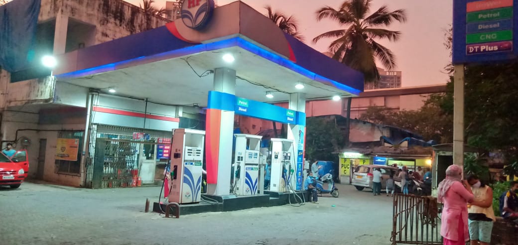 Hindustan Petroleum Corporation Limited - Bhandup West, Mumbai