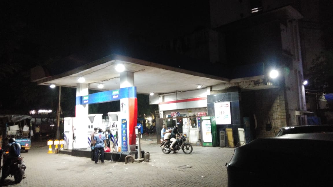 Hindustan Petroleum Corporation Limited - Bhandup West, Mumbai