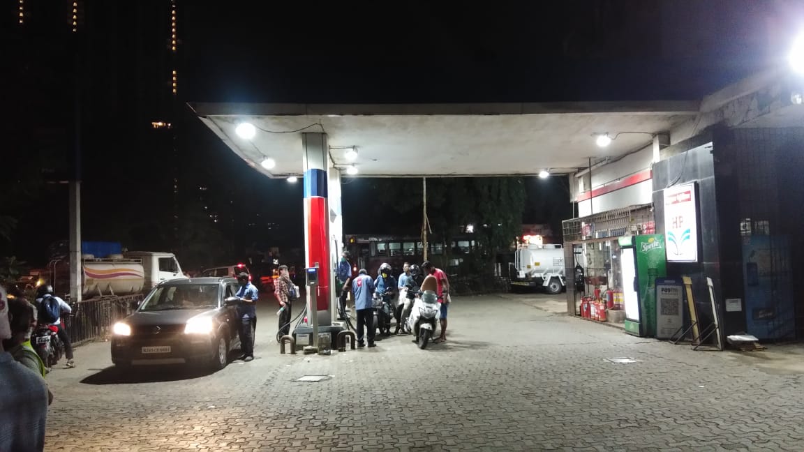 Hindustan Petroleum Corporation Limited - Bhandup West, Mumbai