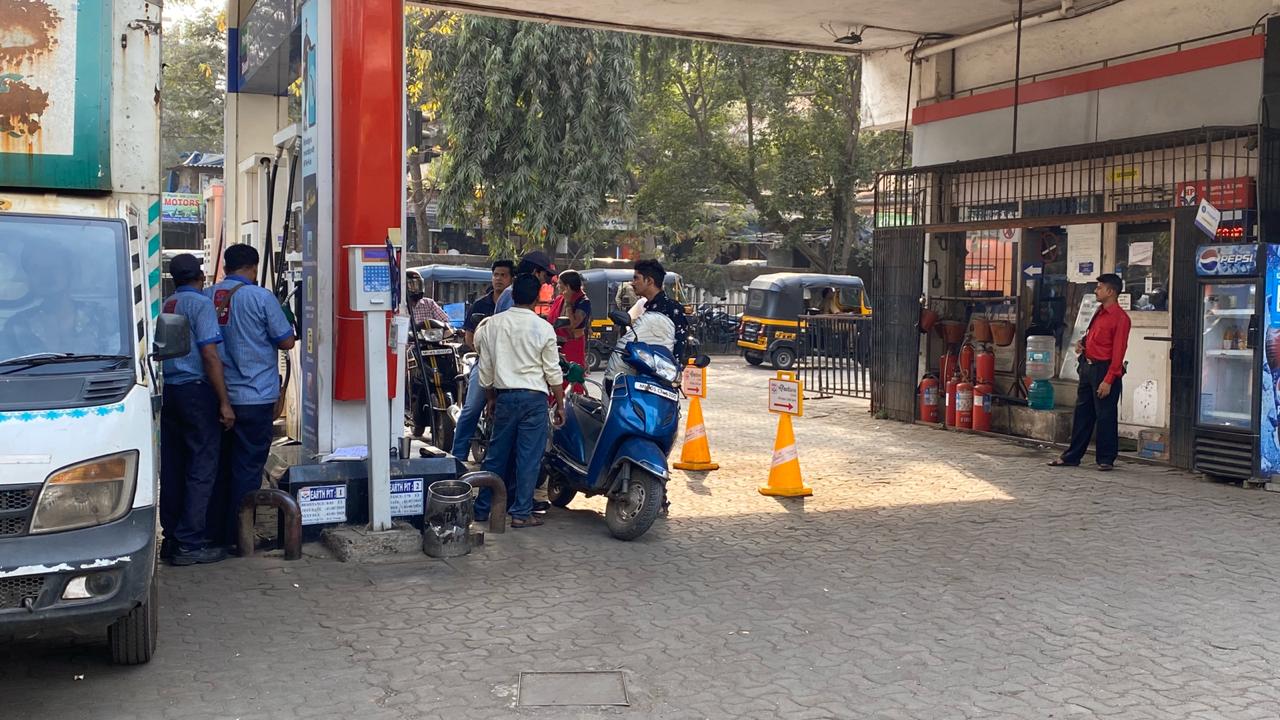 Hindustan Petroleum Corporation Limited - Bhandup West, Mumbai