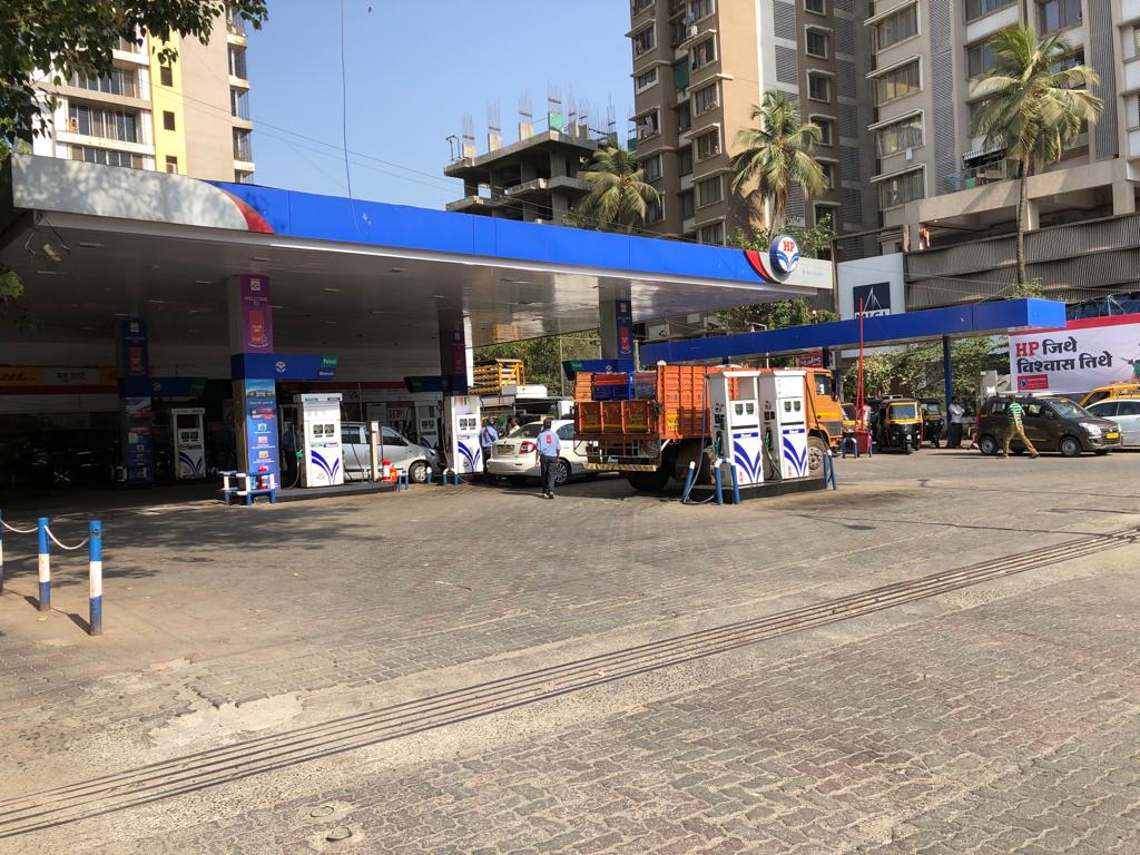 Hindustan Petroleum Corporation Limited - Chembur, Mumbai