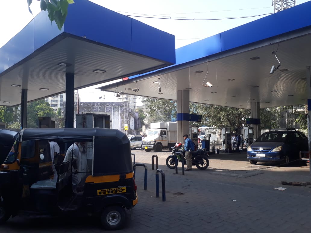 Hindustan Petroleum Corporation Limited - Chembur, Mumbai
