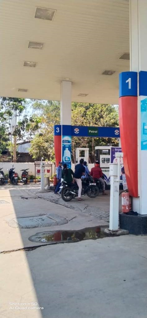 Hindustan Petroleum Corporation Limited - Banaras Chowk, Ambikapur