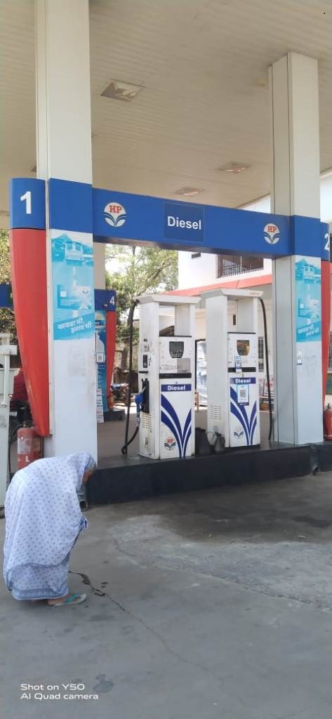 Hindustan Petroleum Corporation Limited - Banaras Chowk, Ambikapur