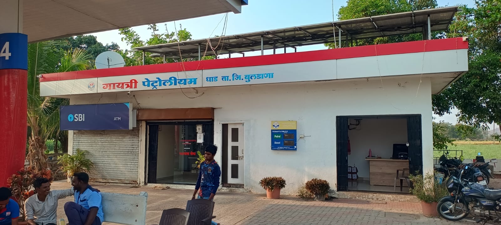 Hindustan Petroleum Corporation Limited - Dhad, Buldhana