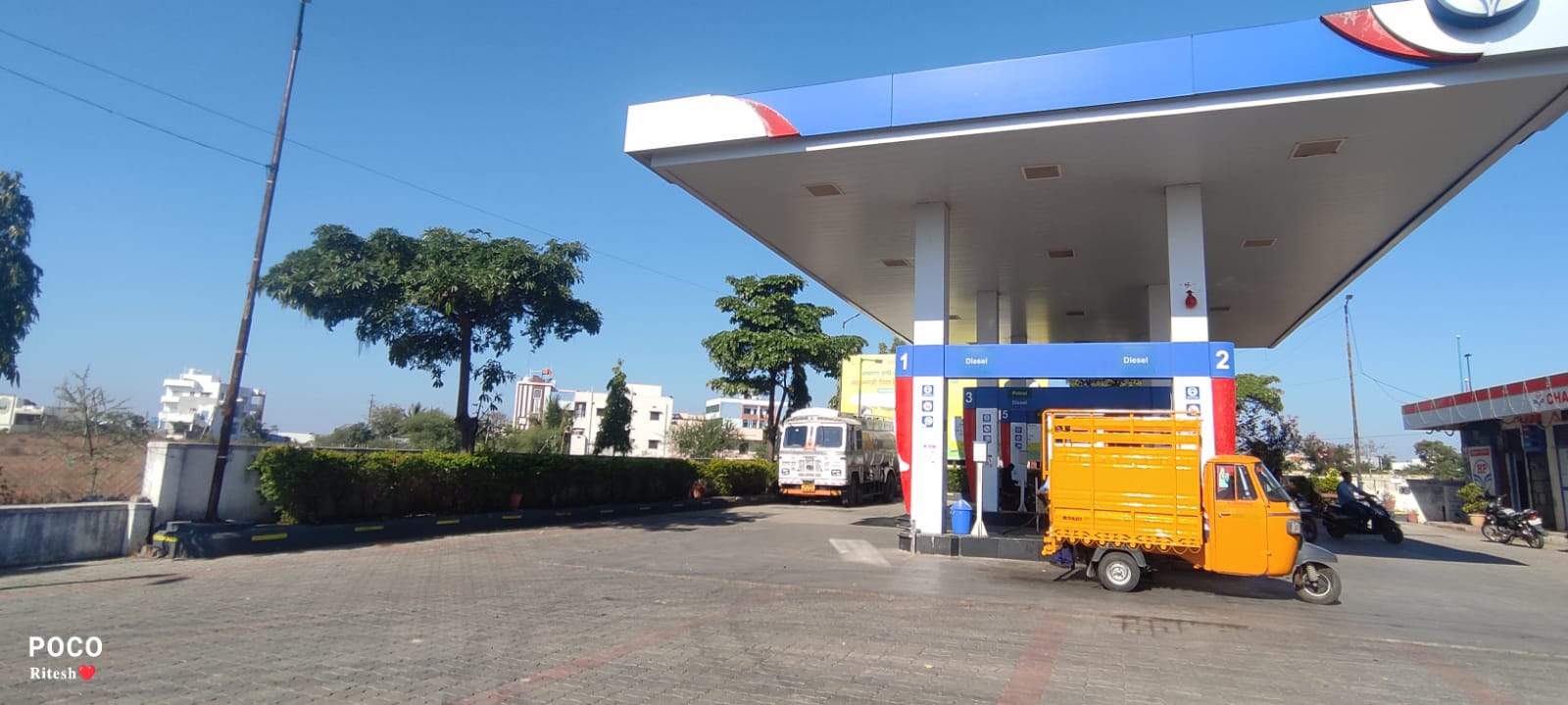 Hindustan Petroleum Corporation Limited - Buldhana Malkapur Road, Buldhana