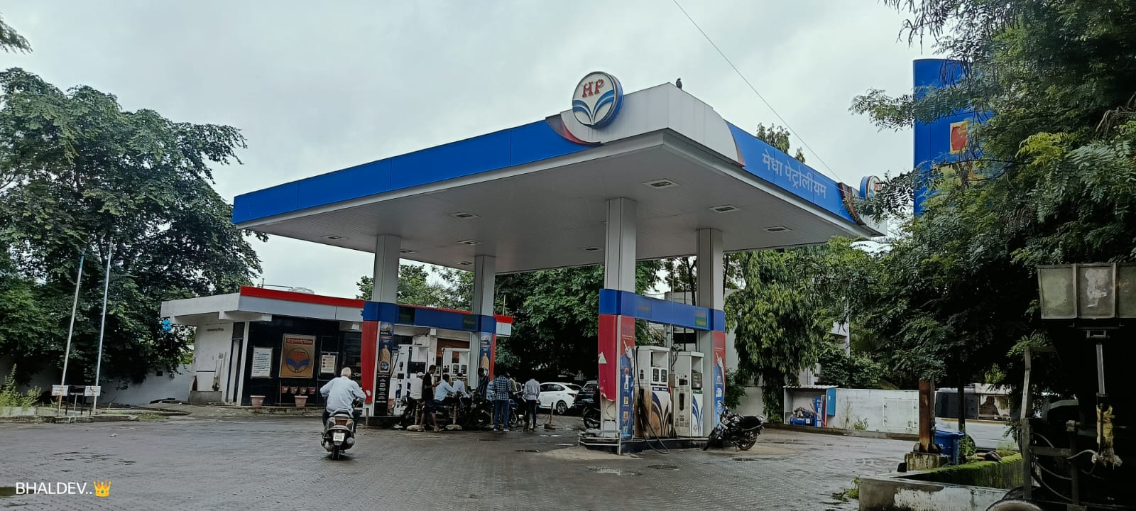 Hindustan Petroleum Corporation Limited - Arvi, Wardha