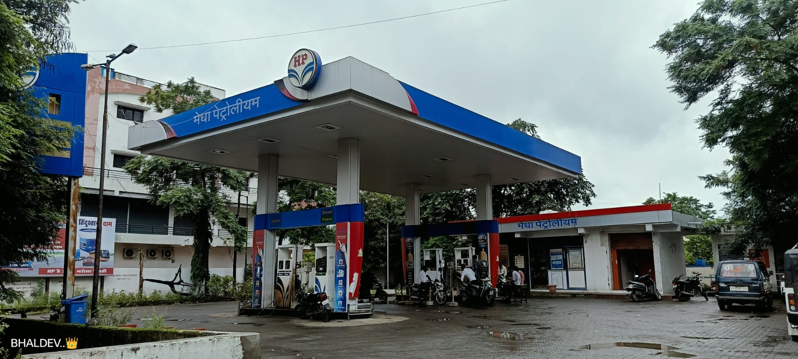Hindustan Petroleum Corporation Limited - Arvi, Wardha