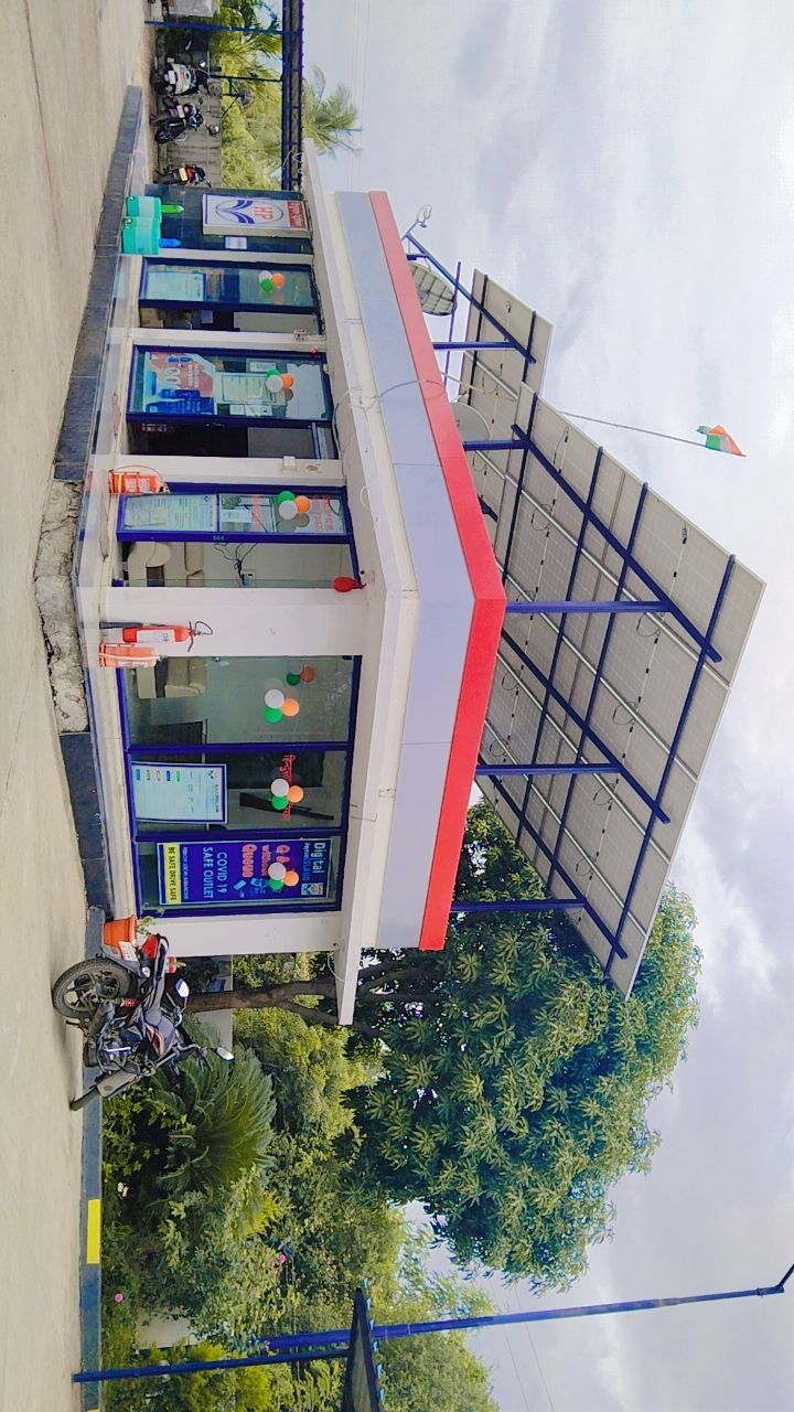Hindustan Petroleum Corporation Limited - Chas, Ahmednagar