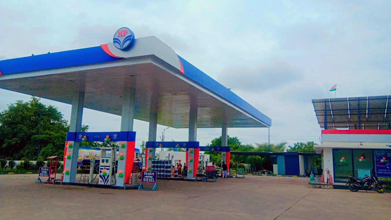 Hindustan Petroleum Corporation Limited - Chas, Ahmednagar