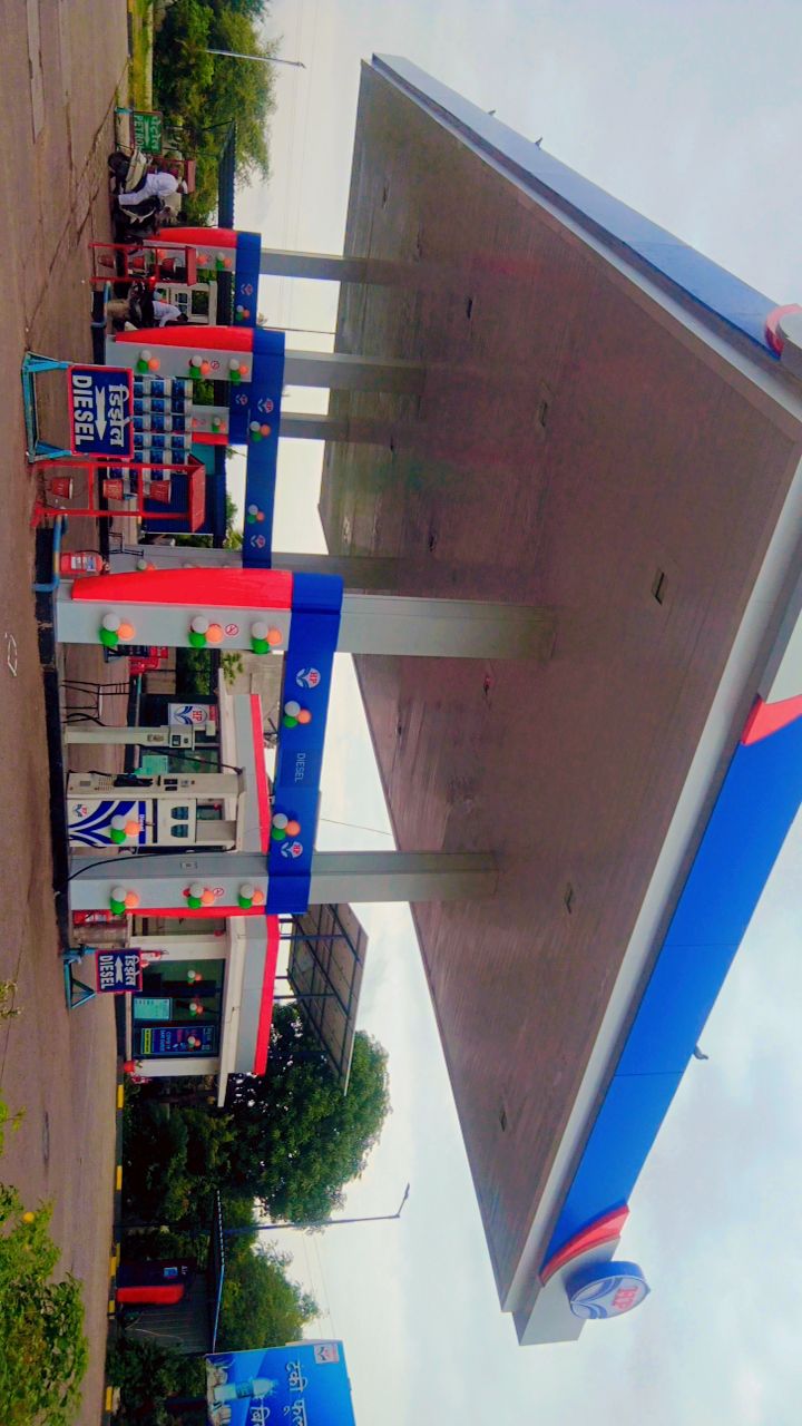 Hindustan Petroleum Corporation Limited - Chas, Ahmednagar