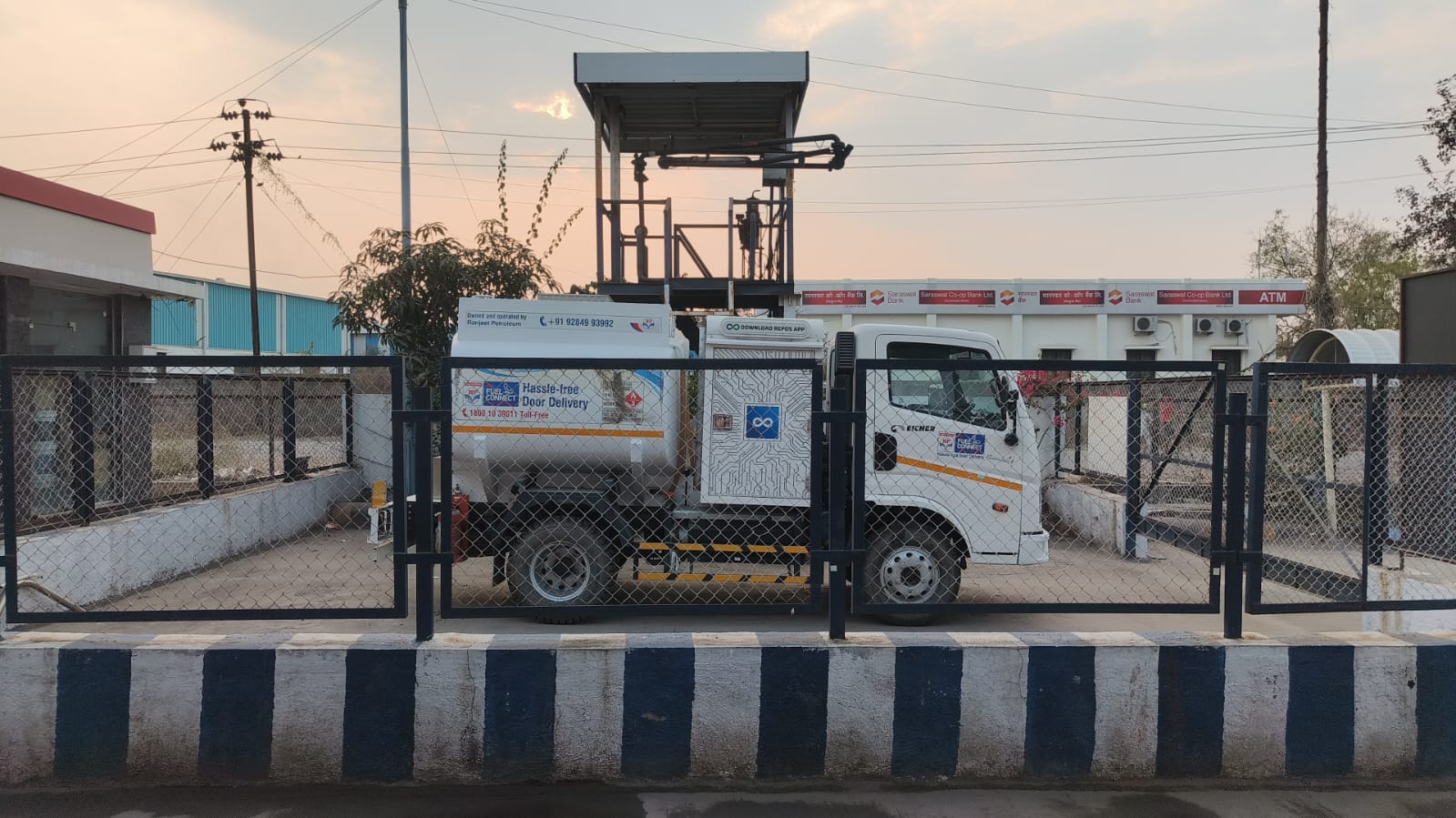 Hindustan Petroleum Corporation Limited - Nagapur, Ahmednagar