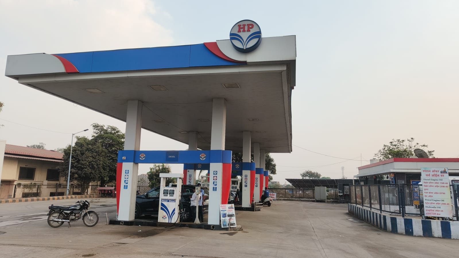 Hindustan Petroleum Corporation Limited - Nagapur, Ahmednagar