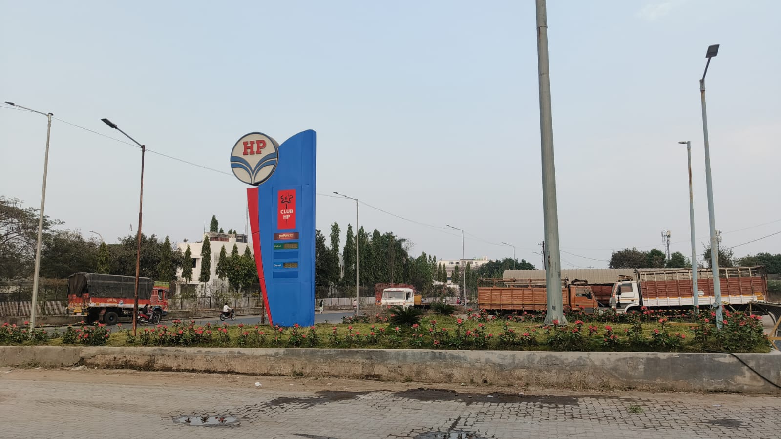 Hindustan Petroleum Corporation Limited - Nagapur, Ahmednagar
