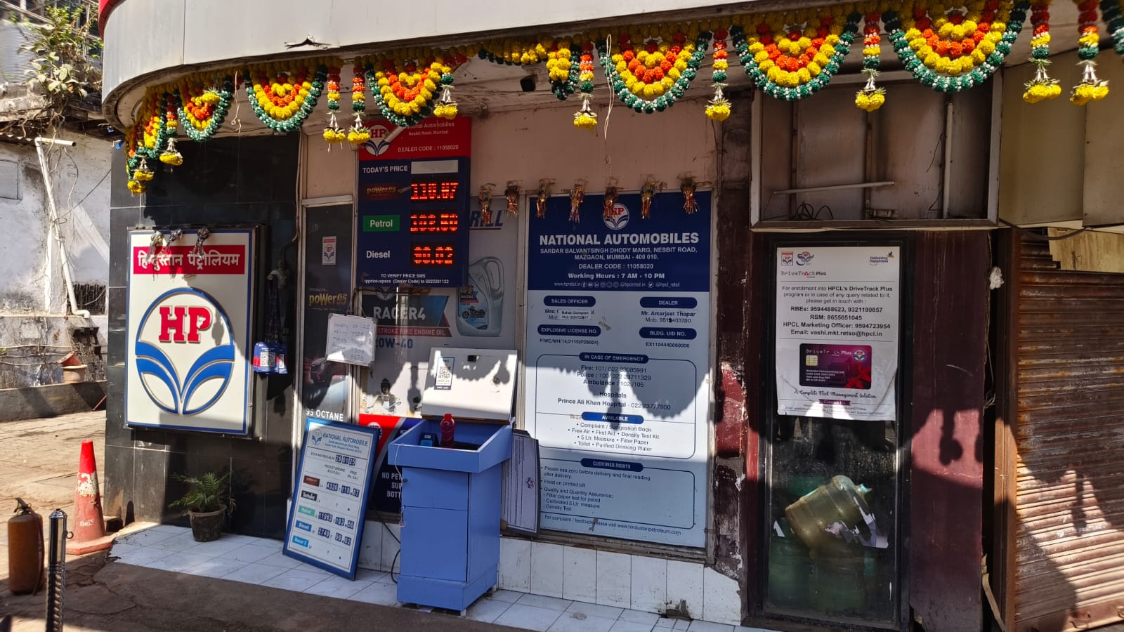Hindustan Petroleum Corporation Limited - Tadwadi, Mumbai