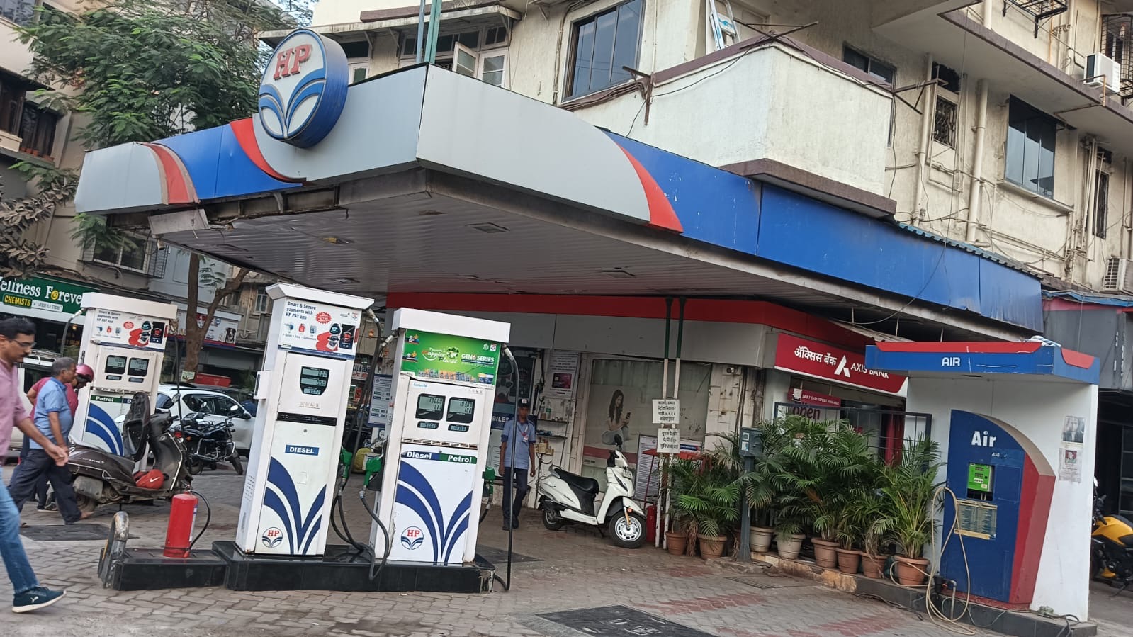 Hindustan Petroleum Corporation Limited - Worli Naka, Mumbai