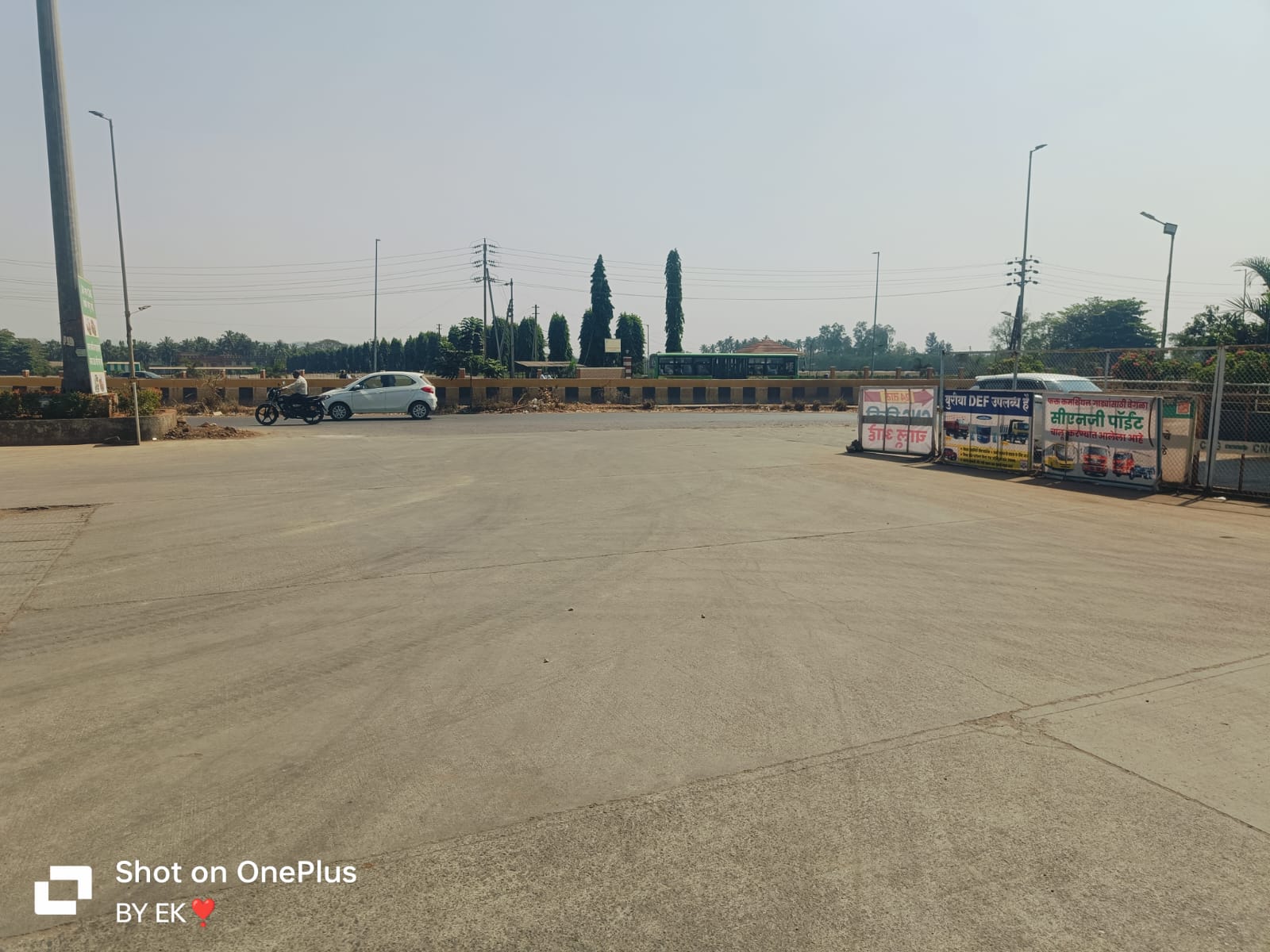 Hindustan Petroleum Corporation Limited - Chandoli, Pune