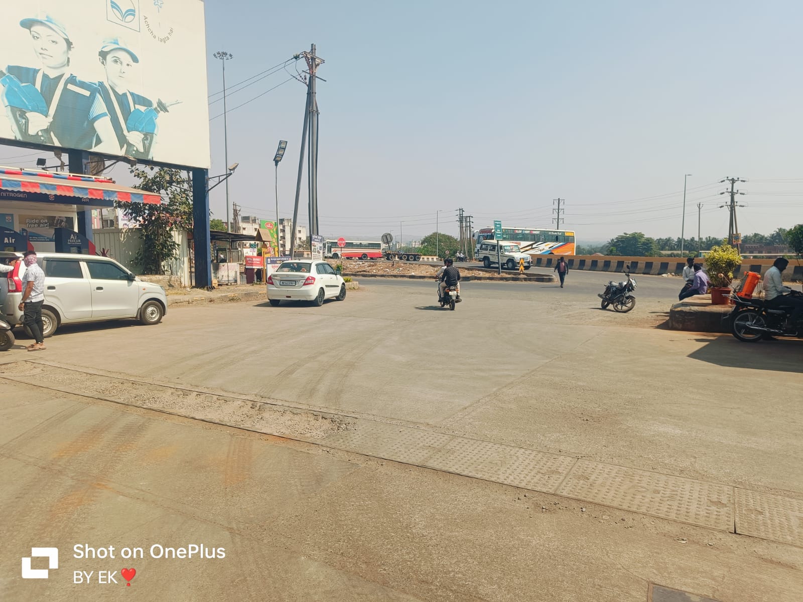 Hindustan Petroleum Corporation Limited - Chandoli, Pune
