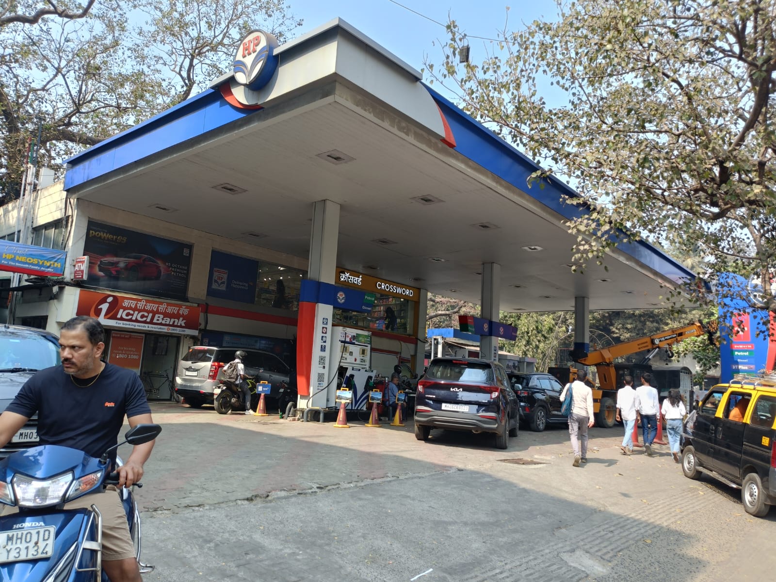 Hindustan Petroleum Corporation Limited - Cadell Road, Mumbai