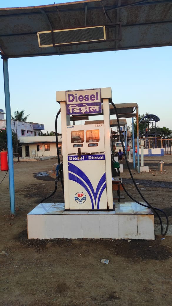 Hindustan Petroleum Corporation Limited - Shirur, Pune