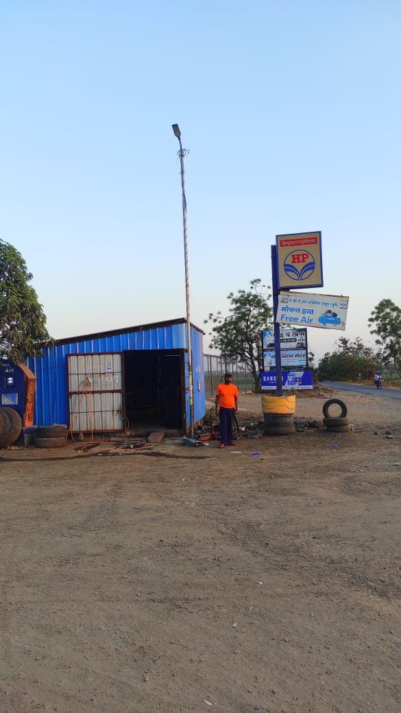 Hindustan Petroleum Corporation Limited - Shirur, Pune