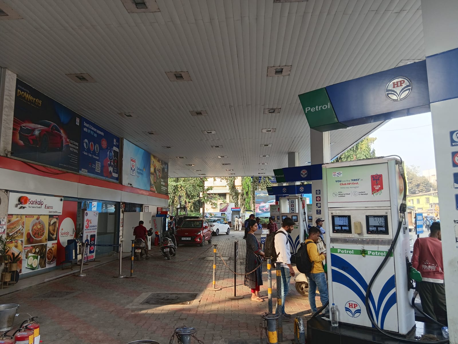 Hindustan Petroleum Corporation Limited - Malad West, Mumbai