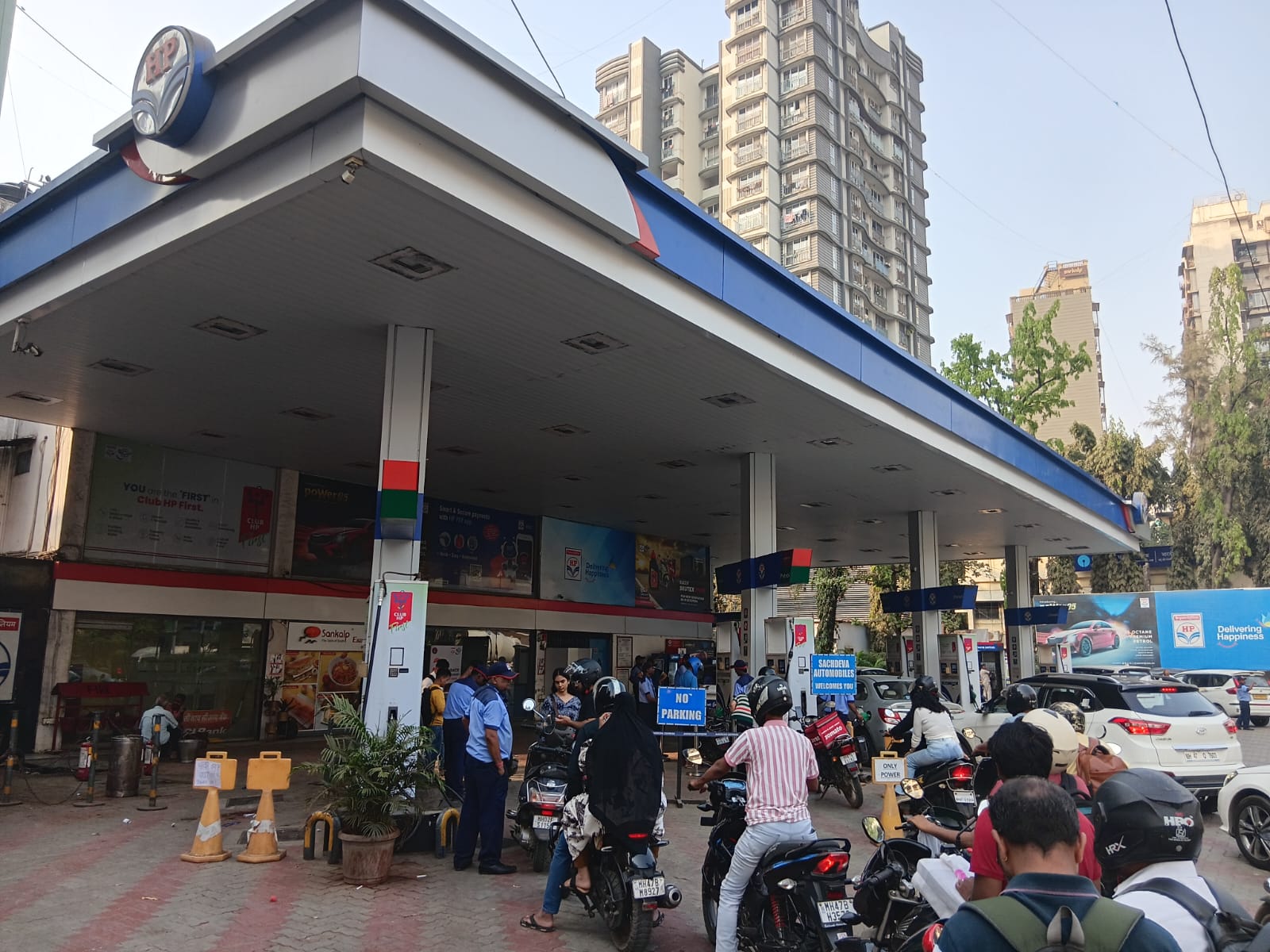 Hindustan Petroleum Corporation Limited - Malad West, Mumbai