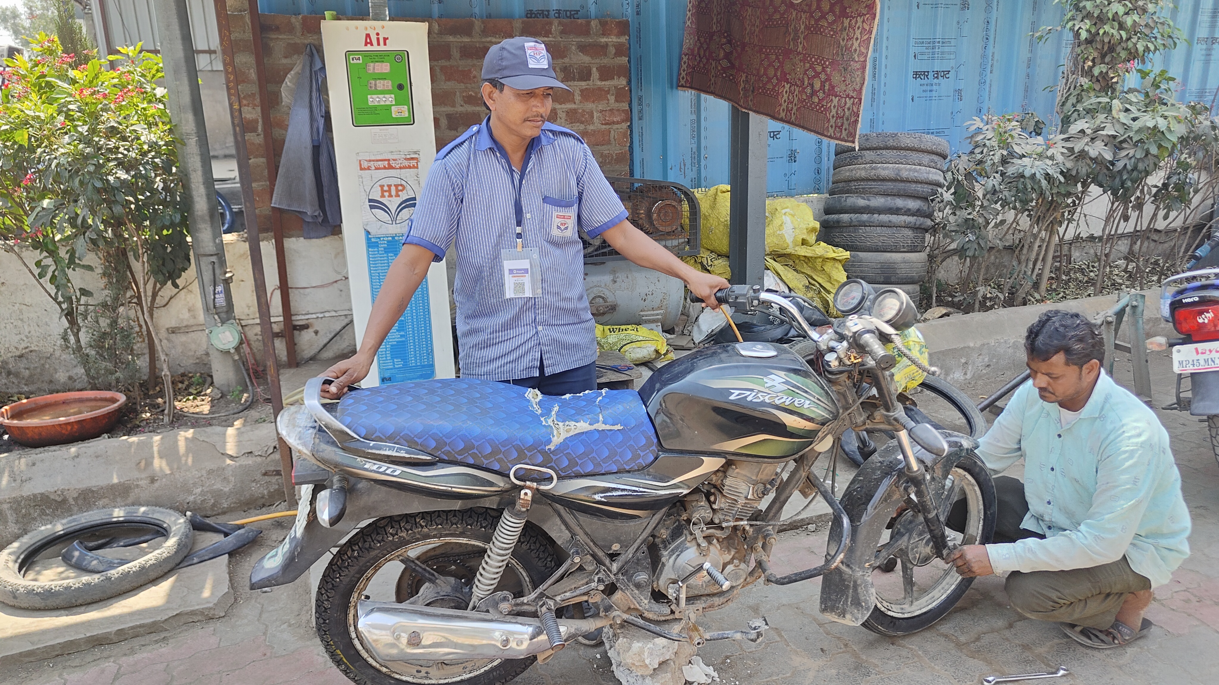Hindustan Petroleum Corporation Limited - Jyoti Nagar, Khargone