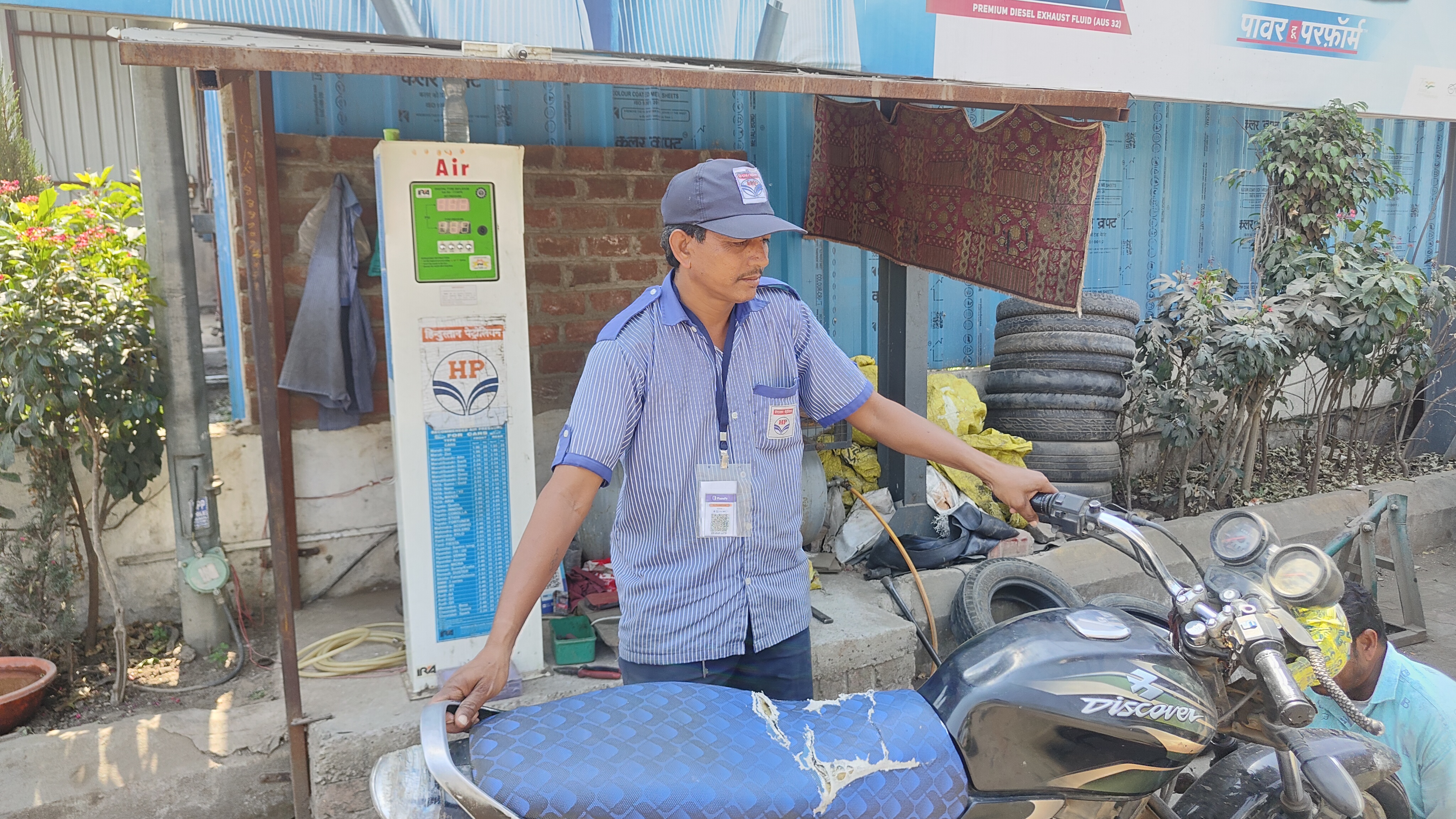 Hindustan Petroleum Corporation Limited - Jyoti Nagar, Khargone