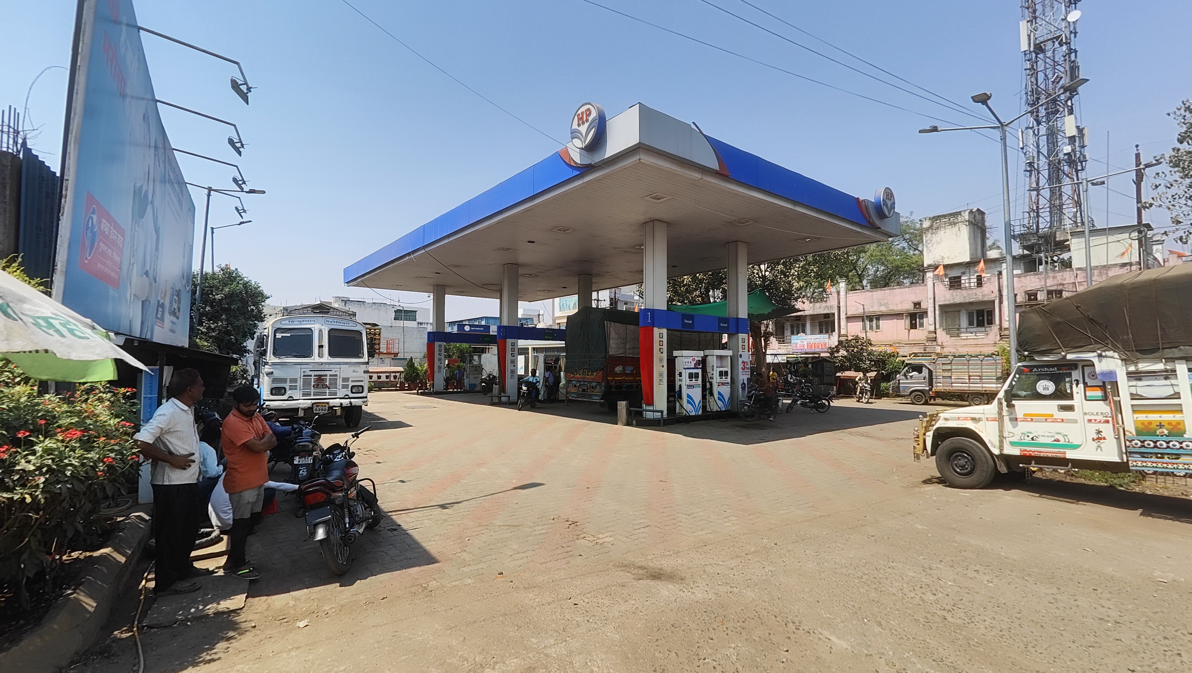 Hindustan Petroleum Corporation Limited - Jyoti Nagar, Khargone