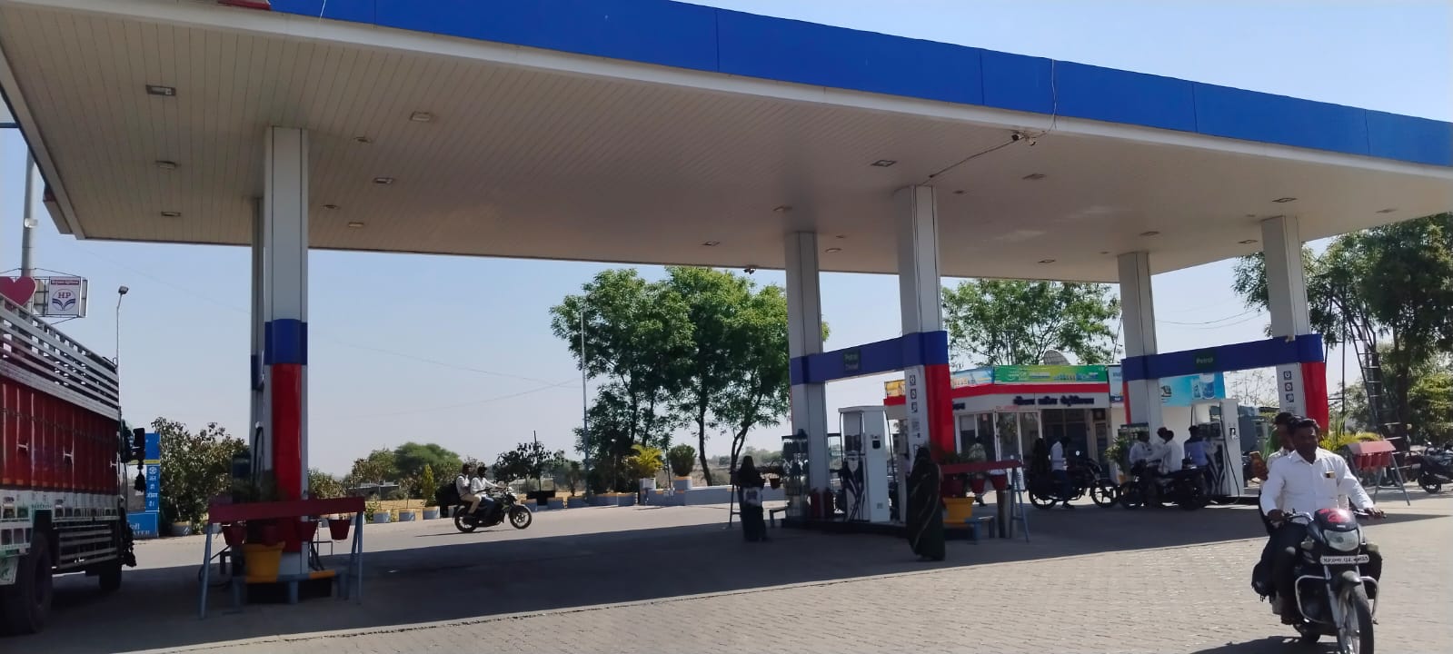 Hindustan Petroleum Corporation Limited - Rojwas, Ujjain
