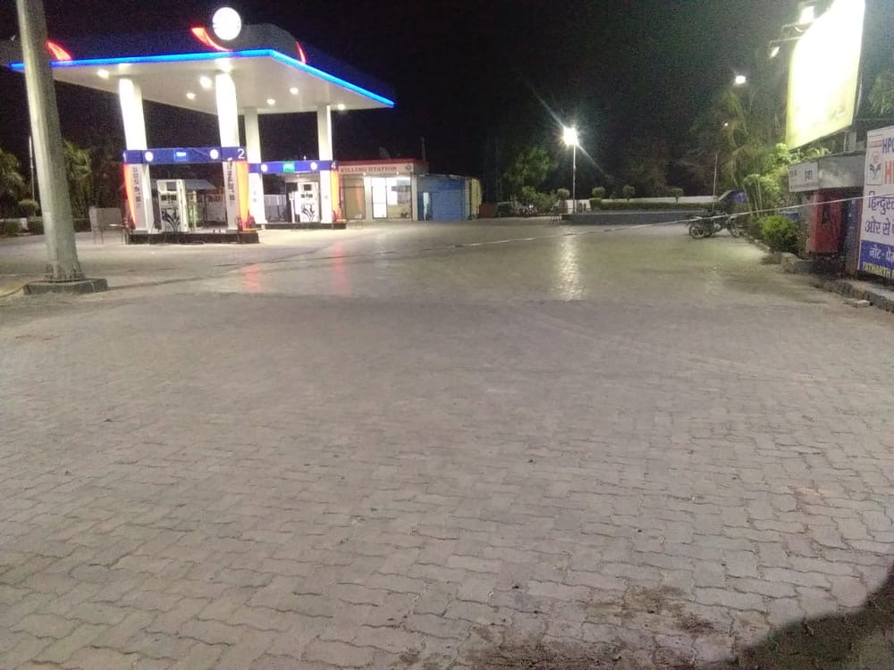 Hindustan Petroleum Corporation Limited - Panthpiplai, Ujjain