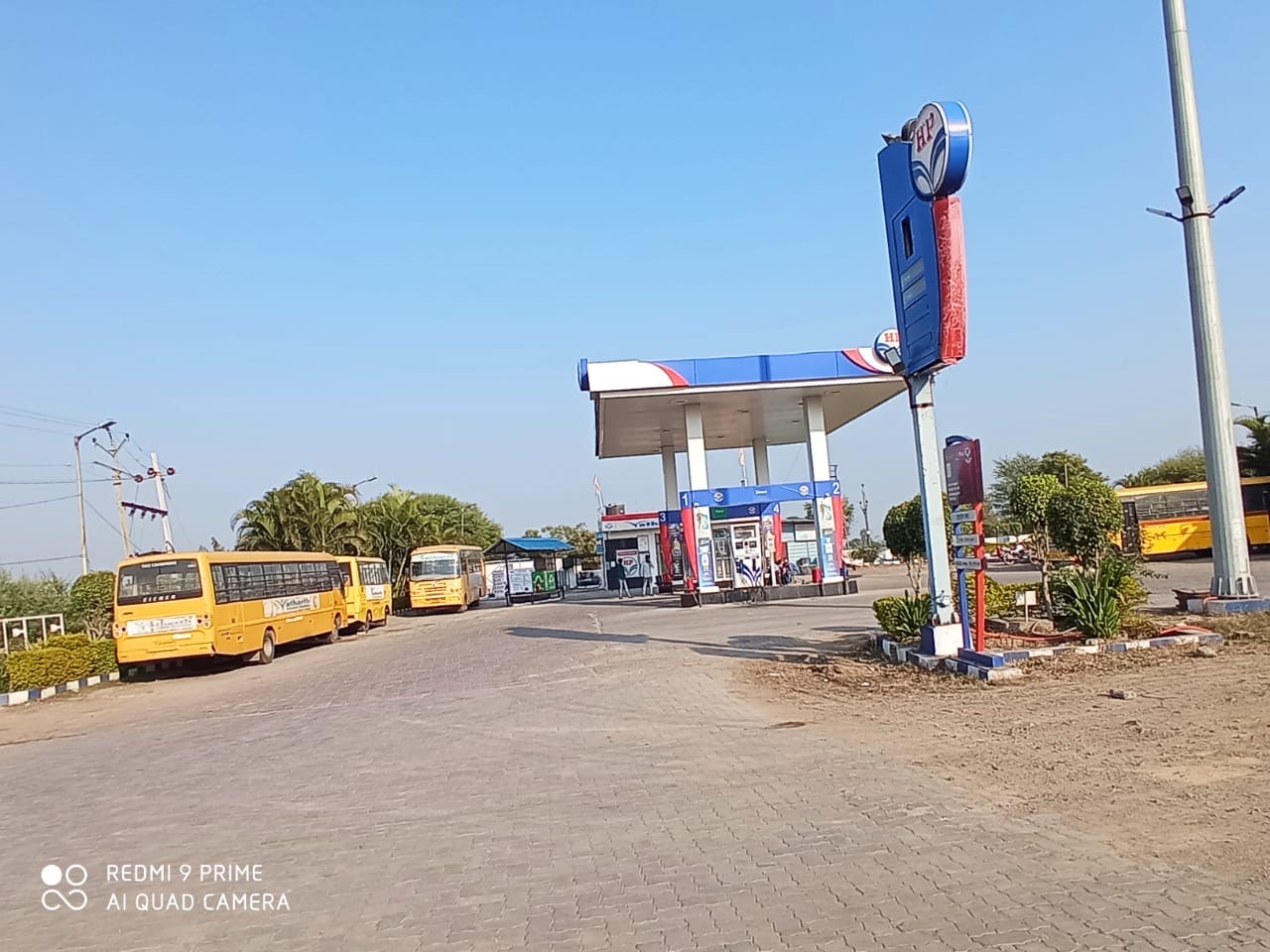 Hindustan Petroleum Corporation Limited - Panthpiplai, Ujjain