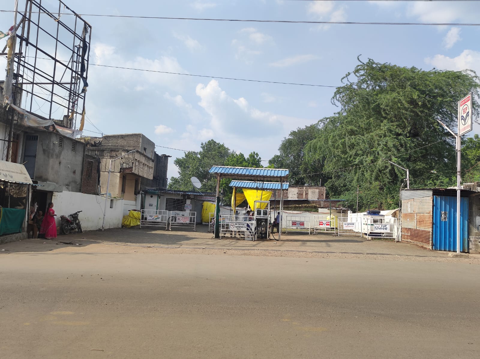 Hindustan Petroleum Corporation Limited - Yawal, Jalgaon