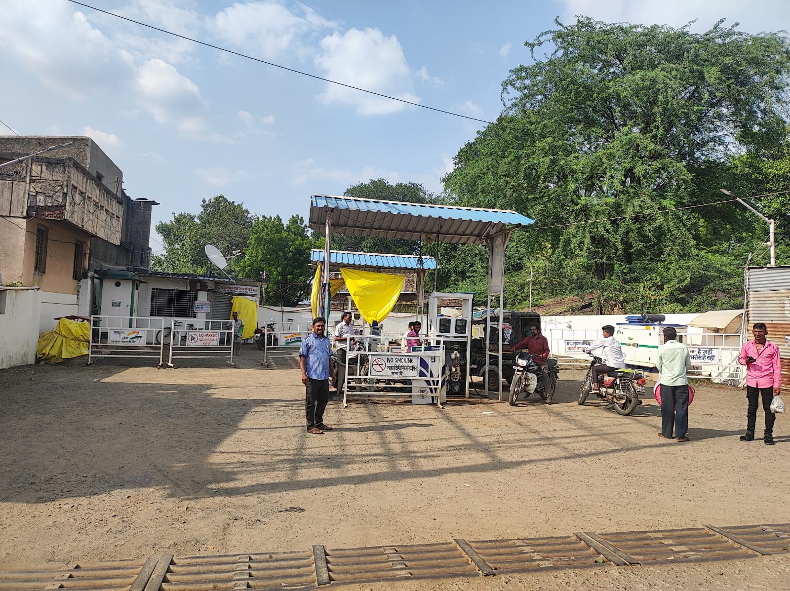 Hindustan Petroleum Corporation Limited - Yawal, Jalgaon