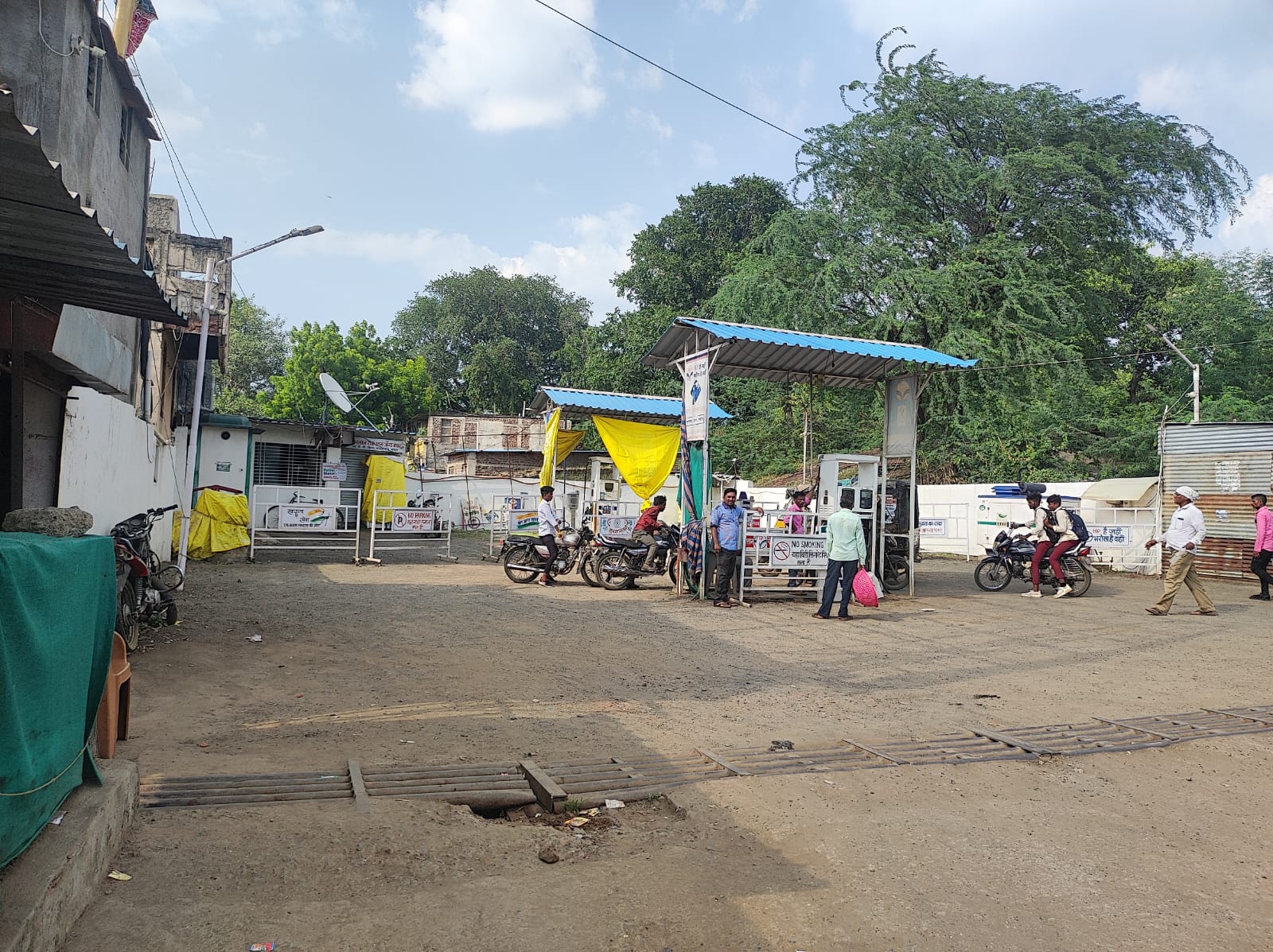 Hindustan Petroleum Corporation Limited - Yawal, Jalgaon