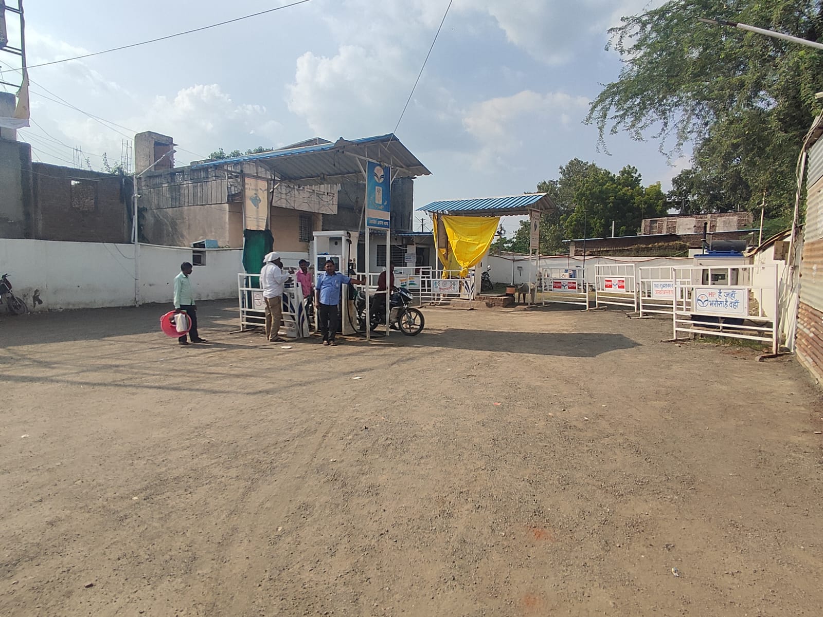 Hindustan Petroleum Corporation Limited - Yawal, Jalgaon