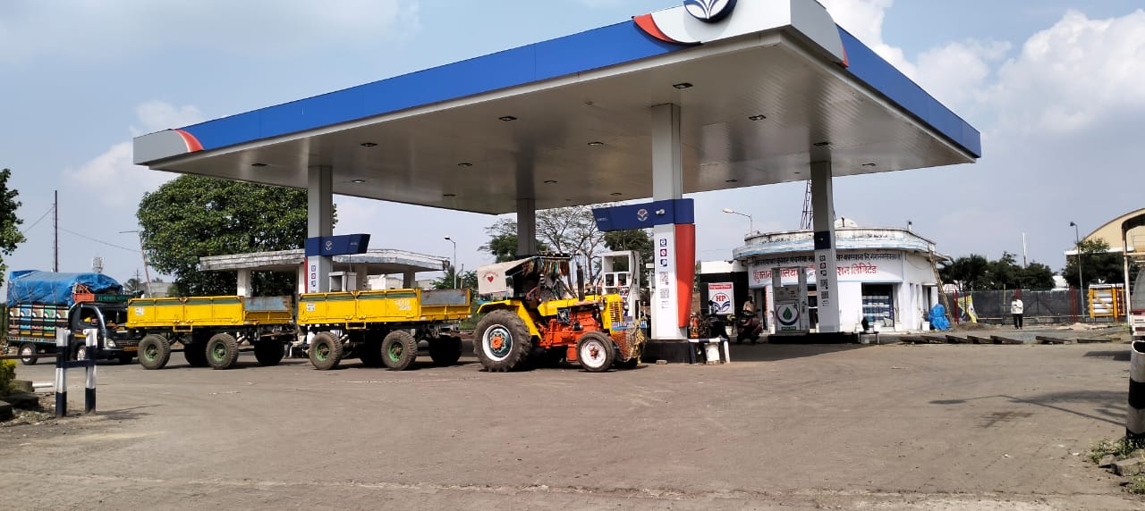 Hindustan Petroleum Corporation Limited - Ichalkaranji, Kolhapur