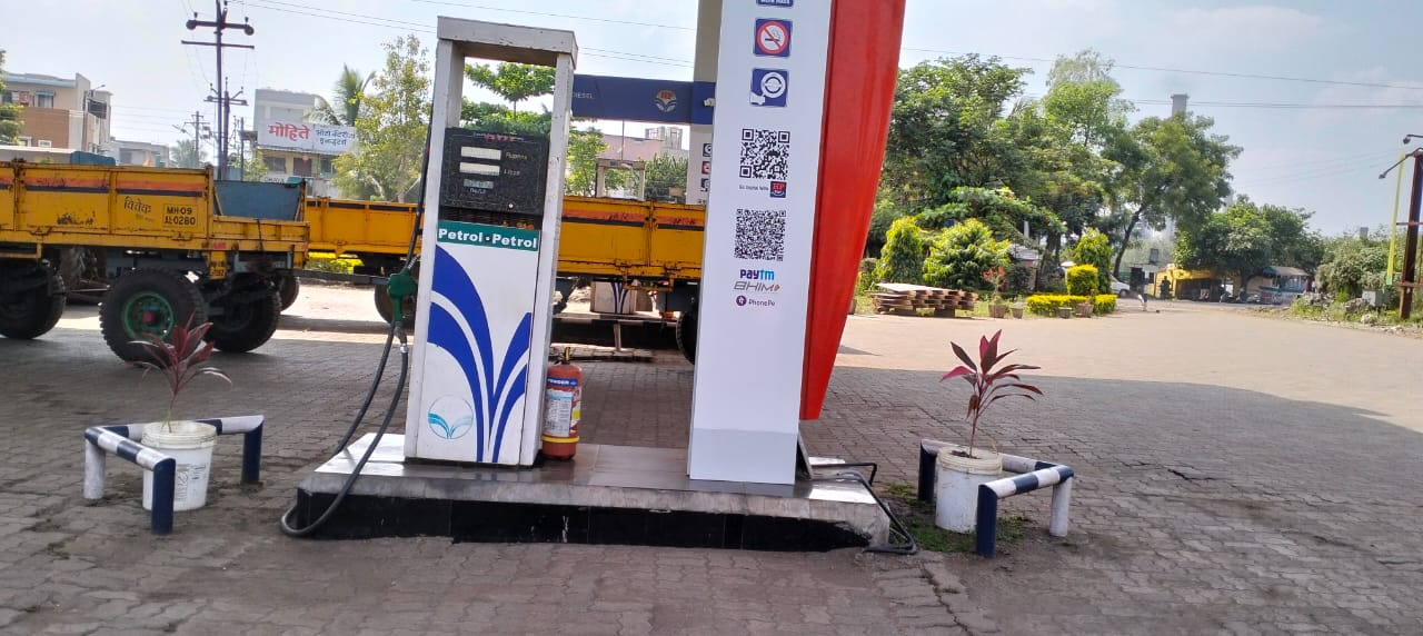 Hindustan Petroleum Corporation Limited - Ichalkaranji, Kolhapur
