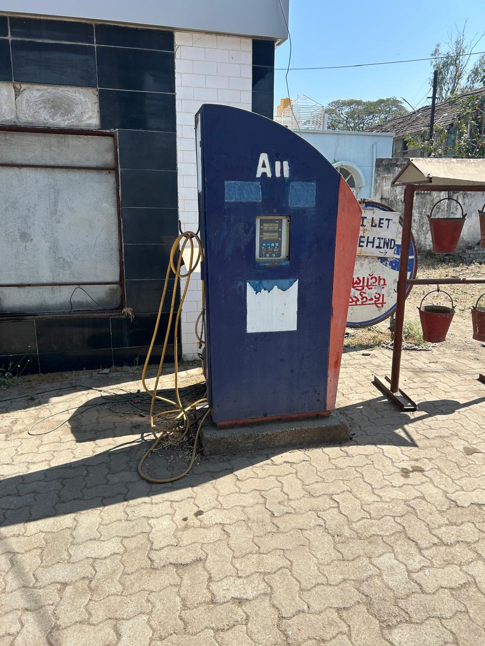 Hindustan Petroleum Corporation Limited - Bardiya Nagar, Nashik