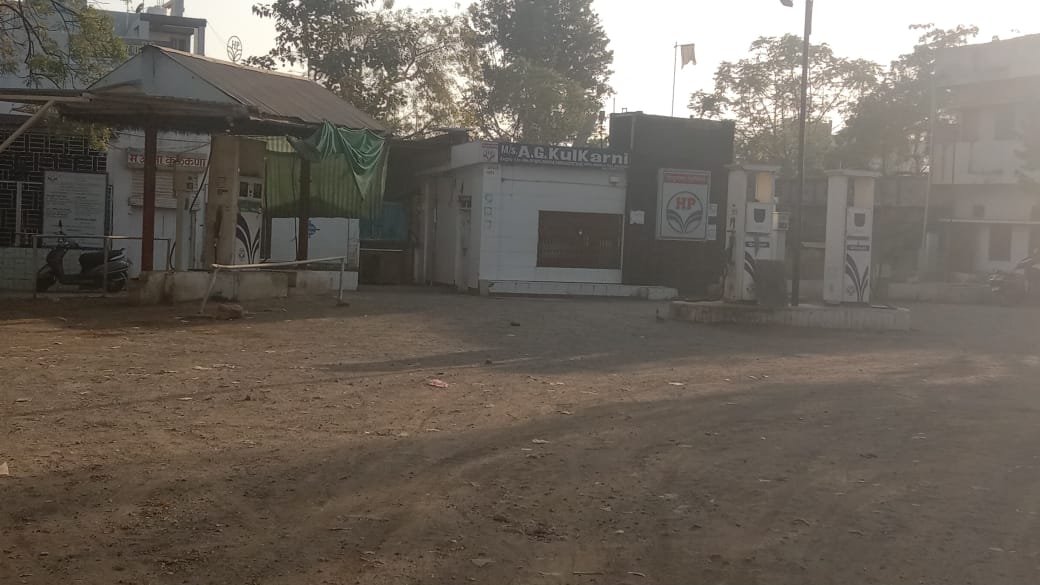 Hindustan Petroleum Corporation Limited - Mahavir Nagar, Jalgaon