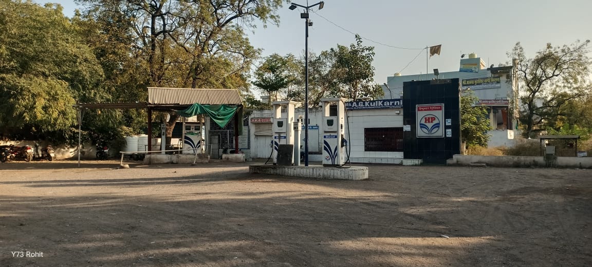Hindustan Petroleum Corporation Limited - Mahavir Nagar, Jalgaon