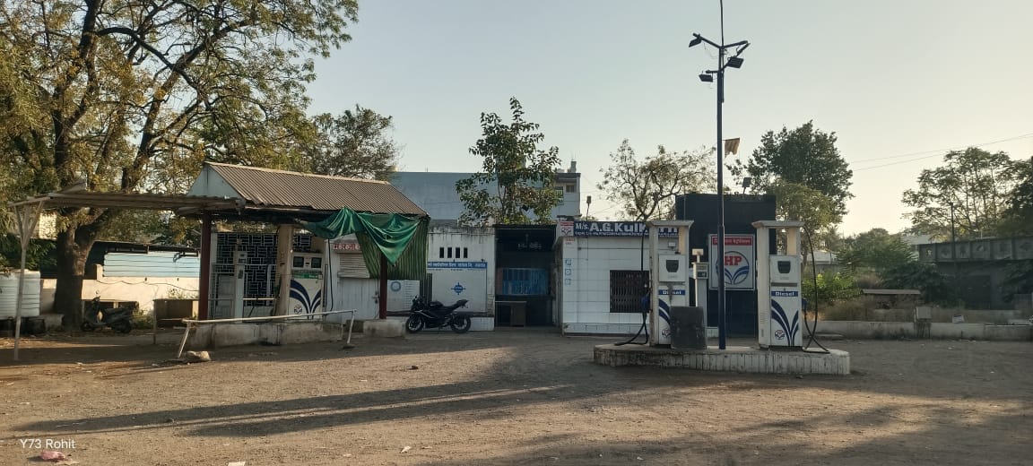 Hindustan Petroleum Corporation Limited - Mahavir Nagar, Jalgaon
